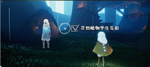 光遇茫然植物学生先祖在哪 茫然植物学生兑换表及所需蜡烛详解