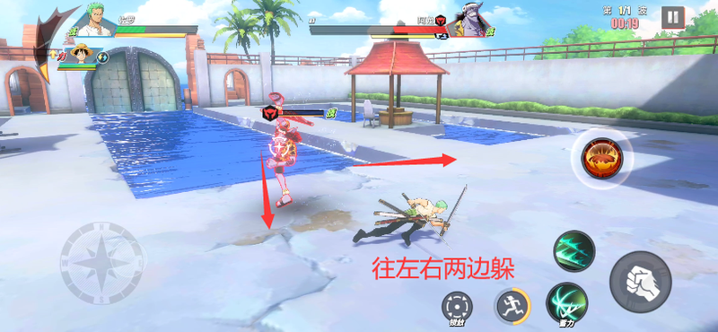 航海王热血航线6-3鱼人BOSS怎么过 6-3BOSS通关技巧攻略