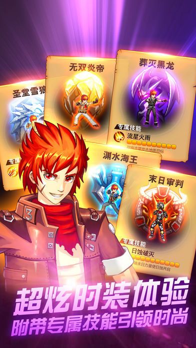 ������ͼ���ιٷ����°�ͼ1: