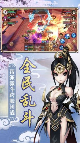 �����������ιٷ����°�ͼ1: