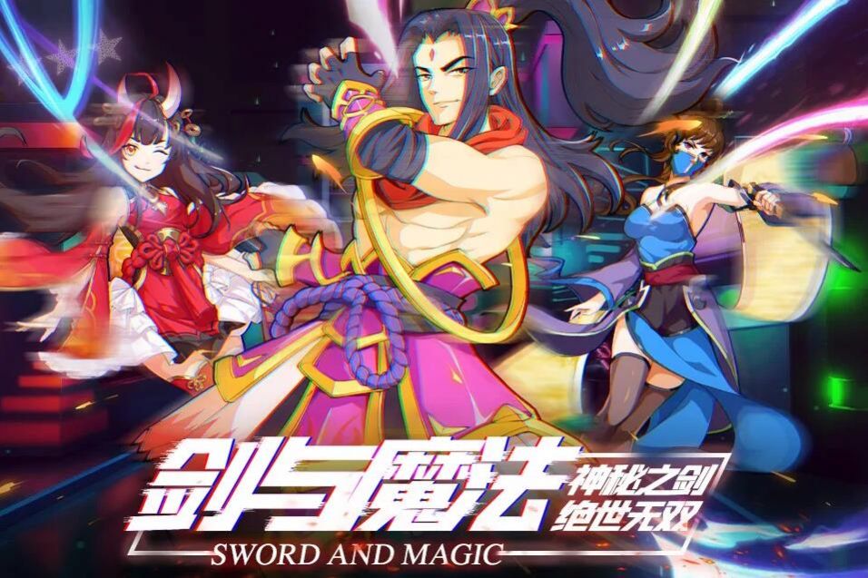 �����¿����Ԫ���ιٷ����°�ͼ3: