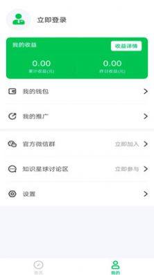appD3