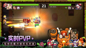 坎公骑冠剑正式服手游下载图片1