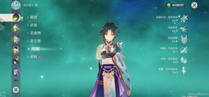原神零命魈武器圣遗物搭配攻略零命魈怎么样 嗨客手机站