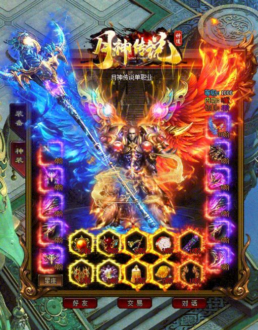 �¿�����˵��;���ιٷ���ͼ3: