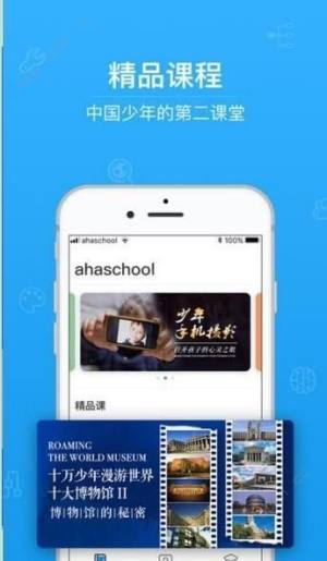 [醾ƽ̨appD3