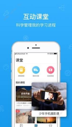 [醾ƽ̨appD2