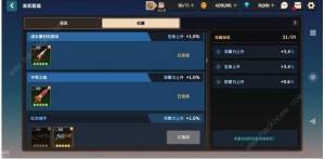 Tڄ1-7NͨP 1-7ͨPԈDƬ2
