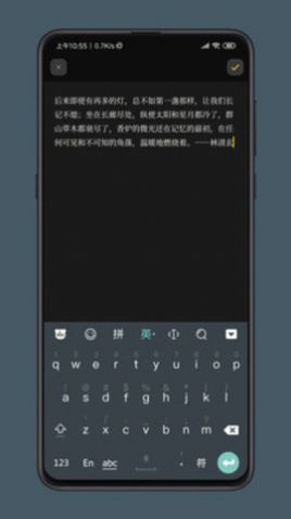 ֽ���ռ�app��������ͼ3: