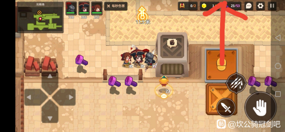 坎公骑冠剑第二章支线攻略 世界2全收集通关