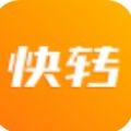 快转发app手机版 v1.0