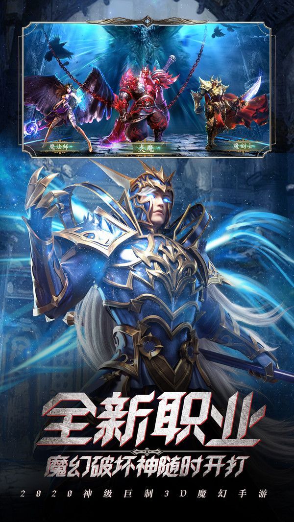 ����ս����Ϸ�ٷ����°�ͼ2: