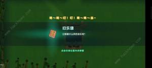 Tڄ5-4ȫѼ ز׹cTʿѹ܊֮ðU5-4NDƬ8