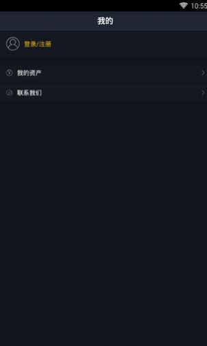 MXC Pro�ٷ�iOS������ͼ1: