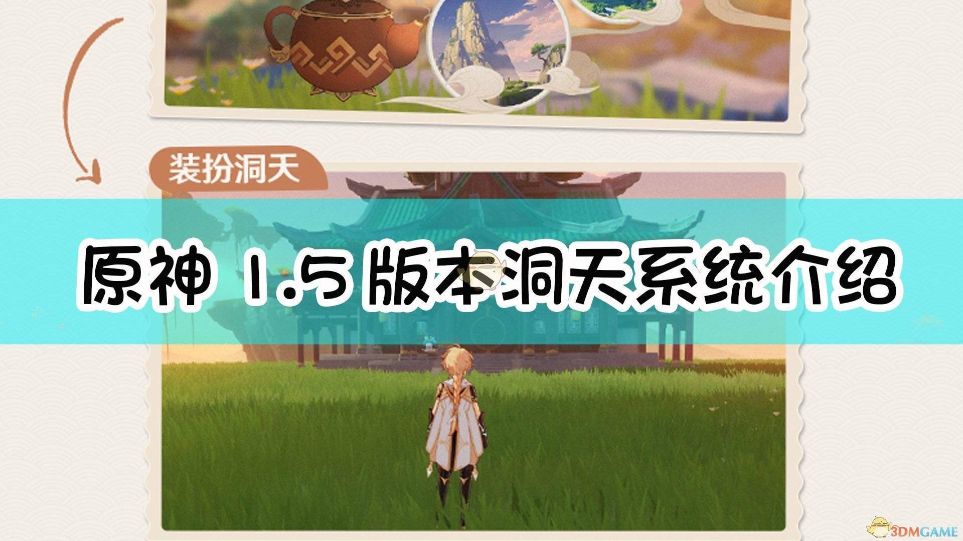 ԭ������̬ѡ���ȫ ������̬��ô����