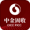 中金固收app官方下载 v1.0.0
