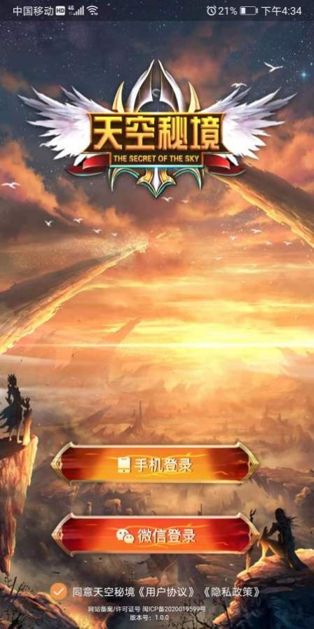 ����ؾ�app�ٷ�����ͼƬ1