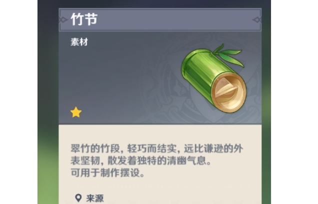 ԭ�����˿����� �����ʲô������