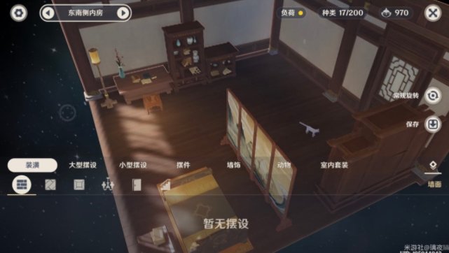 ԭ���԰���ù��� ��԰װ�޲�������