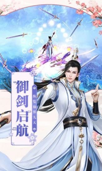 񄦛Qᭇ2[پWD3: