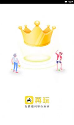 ����app���°�ͼ1: