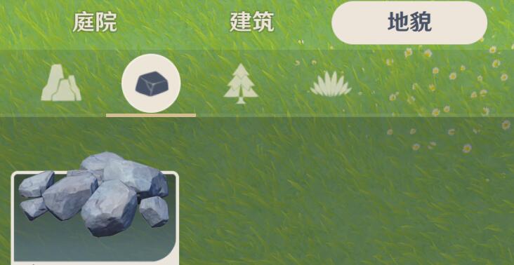 ԭ�񳾸��ͼֽ���� �����ͼֽ��ȡ������