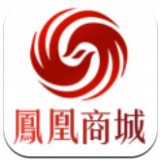 凤凰商城app官方最新版 v2.3.4