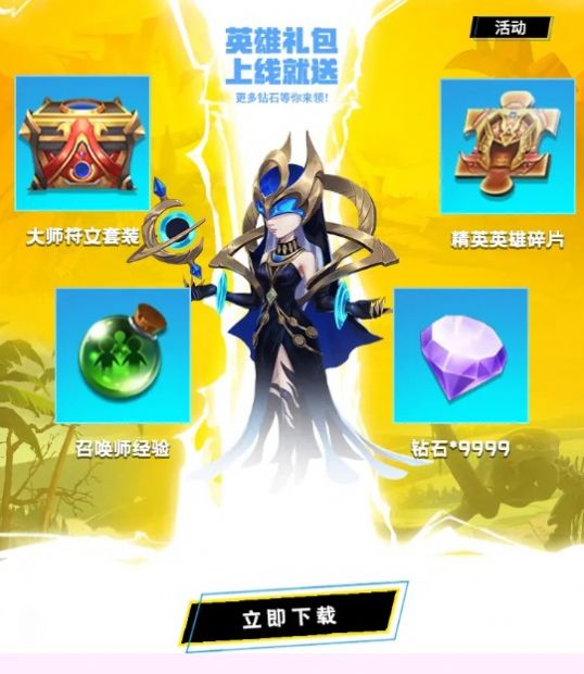 �۷�Ͽ�����ιٷ����°�ͼ3: