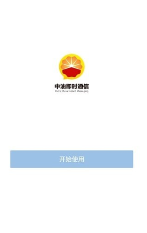 ͼrͨappd°汾D1