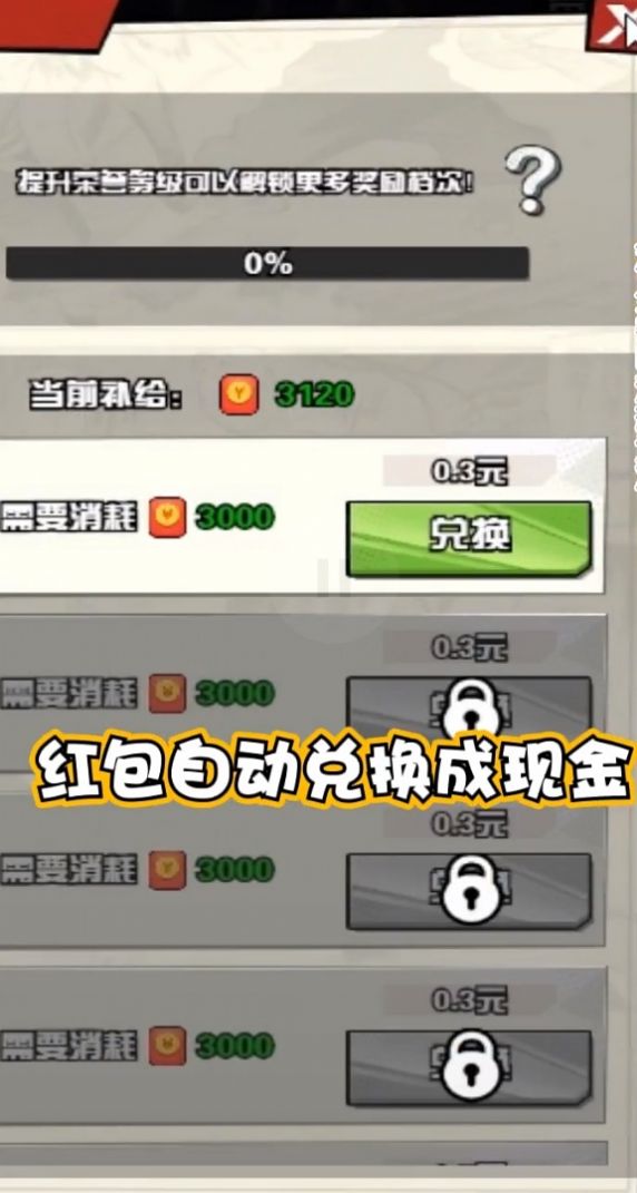 ǹ��007�����Ϸ������ͼ1: