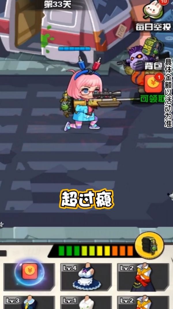 ǹ��007�����Ϸ������ͼ3: