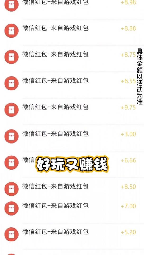 ǹ��007�����Ϸ������ͼƬ1