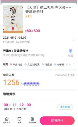 瓌ƱD1