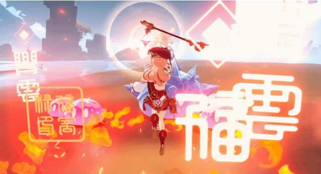 原神烟绯命座加点攻略 烟绯天赋怎么升级