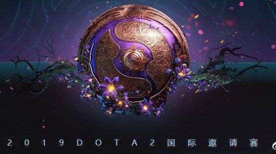 dota2 7.29c汾ʽD3: