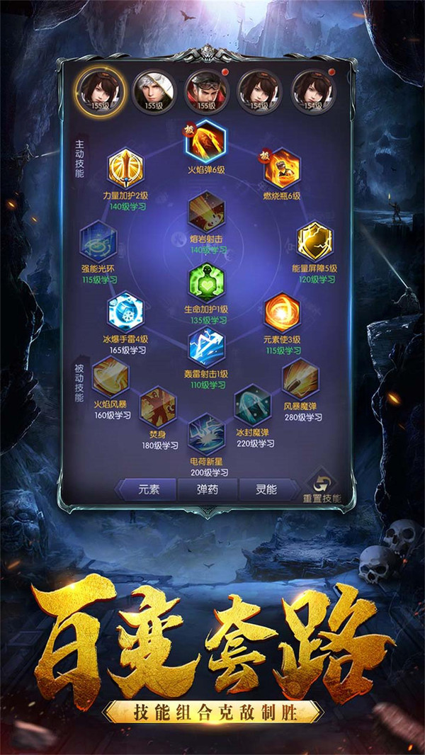 �����������ιٷ����°�ͼƬ1