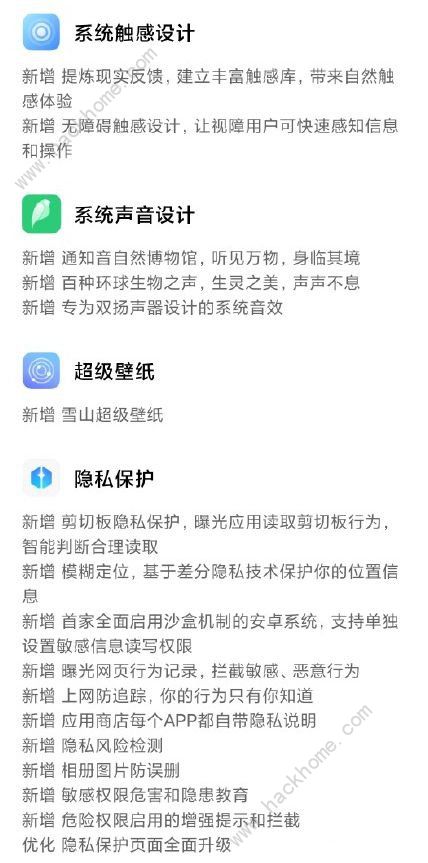 MIUI 12.5ȶ濪 СRedmi K40źŰɣ[ͼ]ͼƬ2