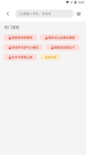 }iosD2