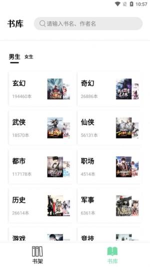 }iosD3
