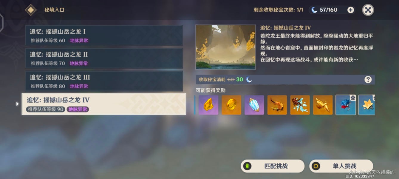 ԭ������������ô�� ��������Ѫ���Լ��������