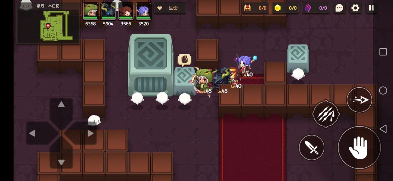 ������ڽ����һ���ռǹ��� �������һ���ռ�λ�÷���