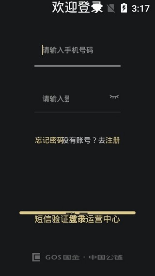 ������̬ȫ����Ȩ����������������ͼ2: