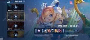 ߘsҫX15kplN ^15kplͨPԈDƬ1