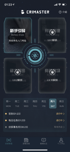 �����ʦ4.4���֮������������ͼ3: