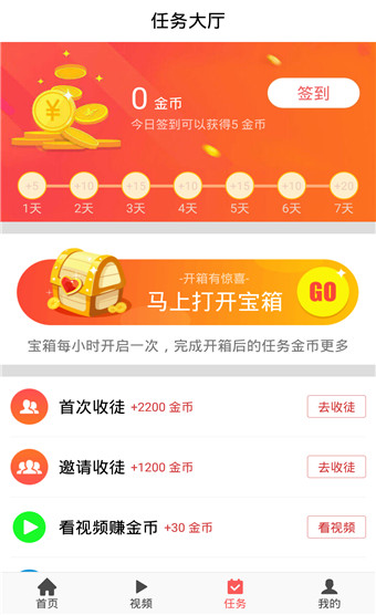 ͨ°汾ͼ3: