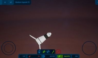 СС̫��ѧԺ��Ϸ���°�׿��ͼ3: