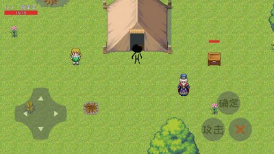 ������ҫ������Ϸ2.0���°�ͼ2: