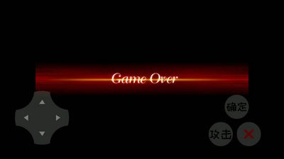 ������ҫ������Ϸ2.0���°�ͼ3: