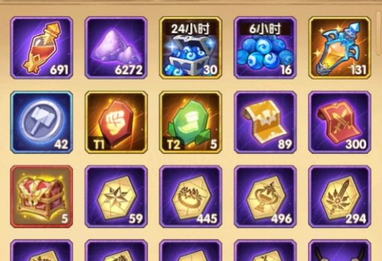 ����Զ��Ѳ���̸轱����ȫ Ѳ���̸�����ͨ��·��ͼ����