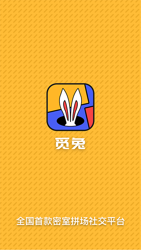 app°ͼ2: